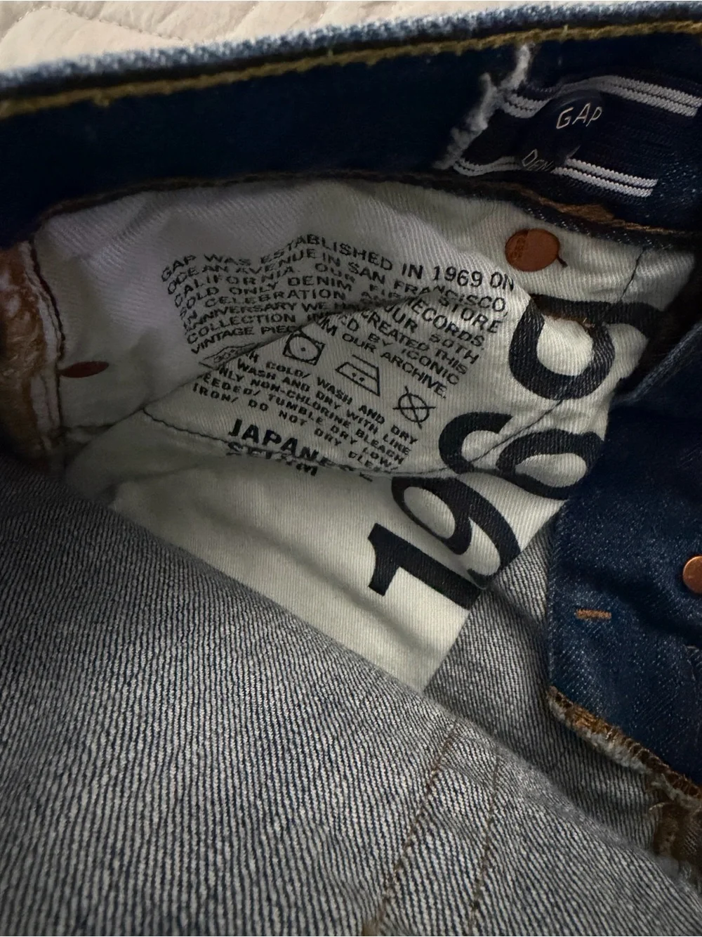 GAP japanese selvedge